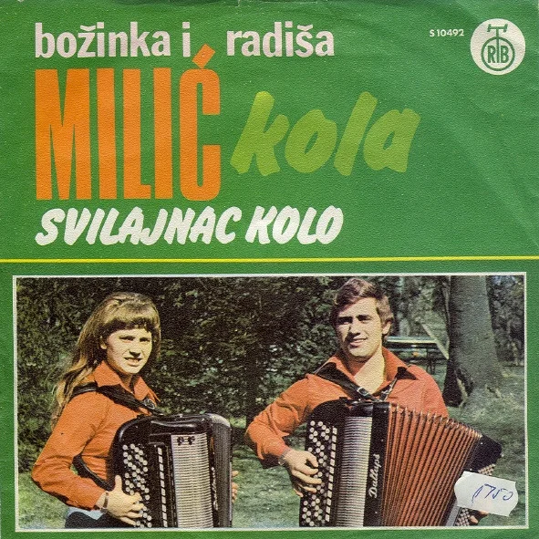 Kola - Svilajnac Kolo