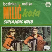 Kola - Svilajnac Kolo