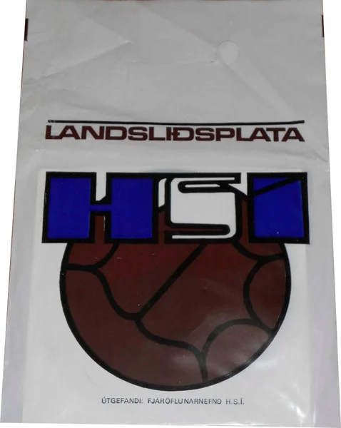 Landsliðsplata HSÍ