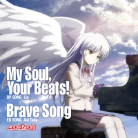 My Soul,Your Beats! / Brave Song