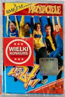 Przyjaciele