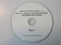 The Ties That Bind: The River Collection