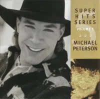 Super Hits Series (Volume 5)