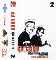 Da Bass 7 Vol. 2