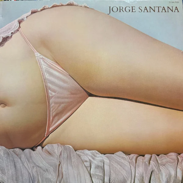 Jorge Santana