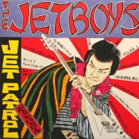 Jet Patrol