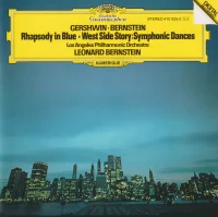 Rhapsody In Blue · West Side Story: Symphonic Dances