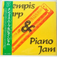 Memphis Harp & Piano Jam