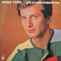 Gde Si Sada, Sanjaš Li Me