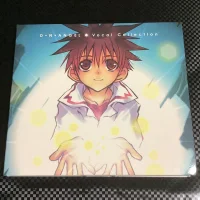 D.N.Angel Vocal Collection