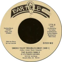Smoke Your Troubles Away