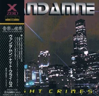 Night Crimes = ナイトクライムズ