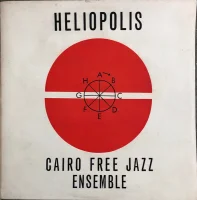 Heliopolis