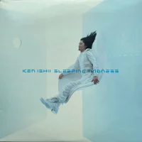 Sleeping Madness