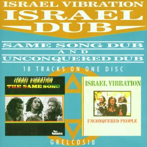 Israel Dub