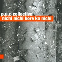 Nichi Nichi Kore Ko Nichi