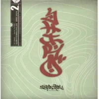 Subterranean Breaks 2