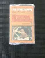 Live From Sawai Gandharva Music Festival, Pune