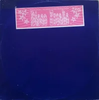 The Disco Freaks E.P.