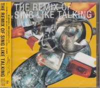 The Remix Of Sing Like Talking