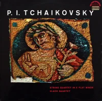 String Quartet In E Flat Minor