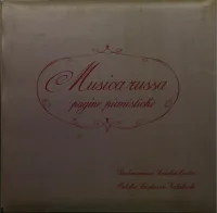 Musica Russa - Pagine Pianistiche