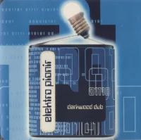 Elektro Pionir