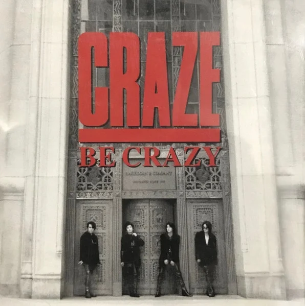 Be Crazy