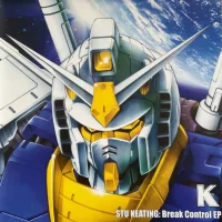 Break Control EP