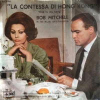 This Is My Song / Blue Bolero