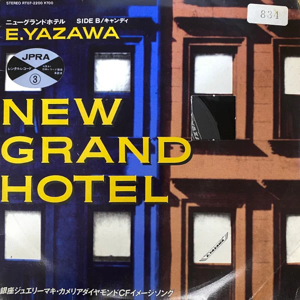 New Grand Hotel
