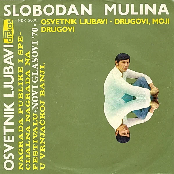 Osvetnik Ljubavi