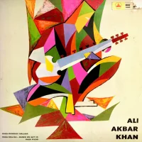 Ali Akbar Khan