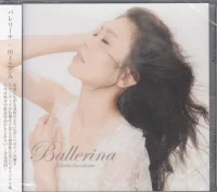 Ballerina