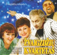 Žvaigždžių Valanda
