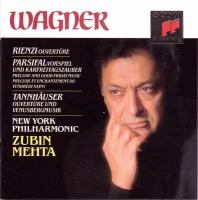 Wagner: Orchestral Music