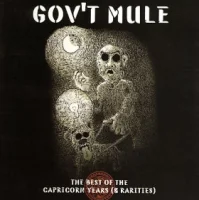The Best Of The Capricorn Years (& Rarities)