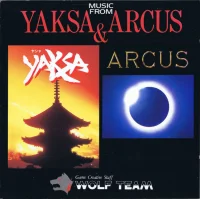 Music From Yaksa & Arcus = ミュージック・フロム・ヤシャ&アークス