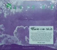 Elements 1970-1971
