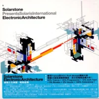Solaris International Electronic Architecture = 電氣結構