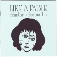 物語のように = Like A Fable