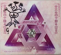 μTantra
