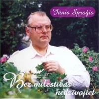 Bez Mīlestības Nedzīvojiet
