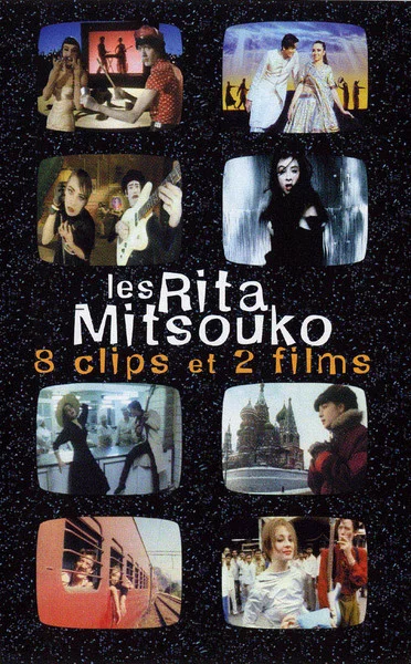 8 Clips Et 2 Films