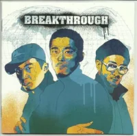 Breakthrough