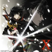 X Original Soundtrack I