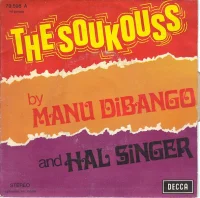 The Soukouss