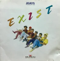 Exist