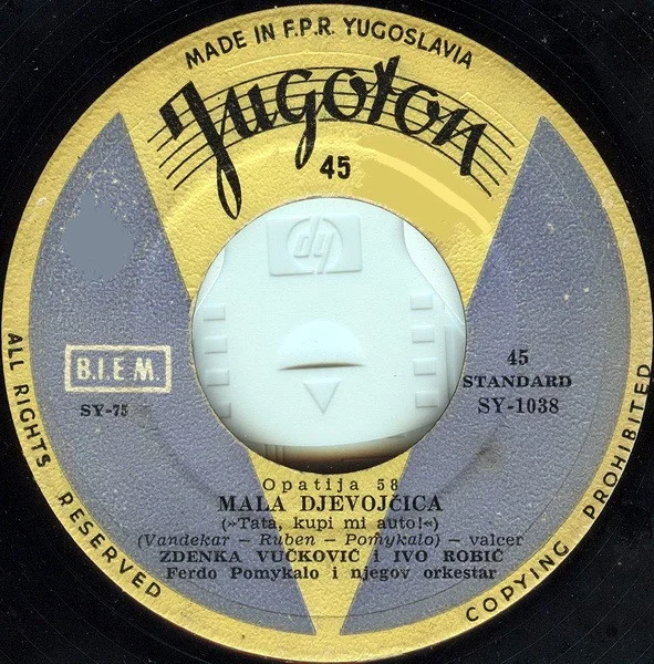 Mala Djevojčica