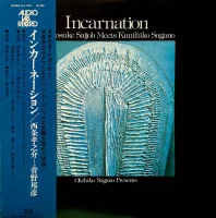 Incarnation